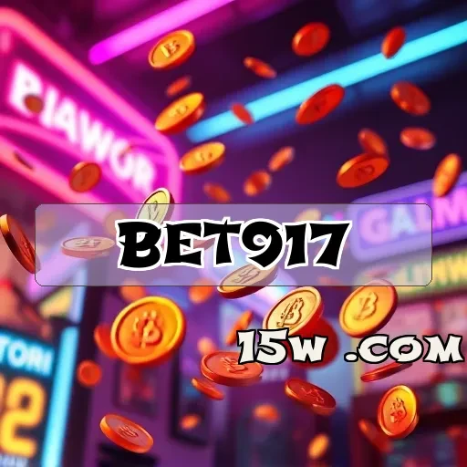 bet917.com: Vantagens Imperdíveis da Seção VIP para Jogadores